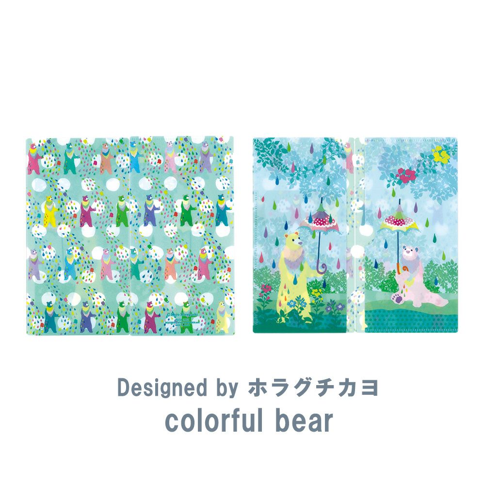 Designers Japan 3層抗菌口罩收納套 (純收納套版)  3-layer antibacterial mask case (case-only version)