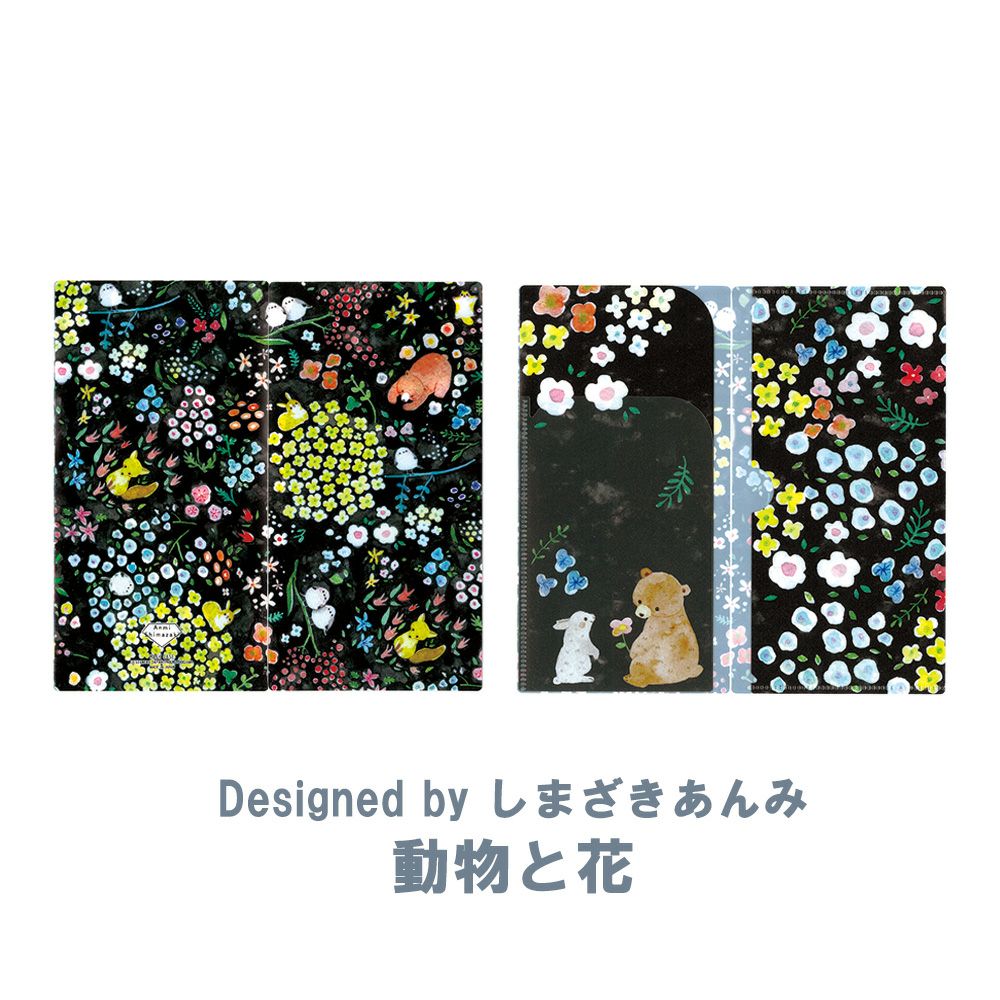 Designers Japan 3層抗菌口罩收納套 (純收納套版)  3-layer antibacterial mask case (case-only version)