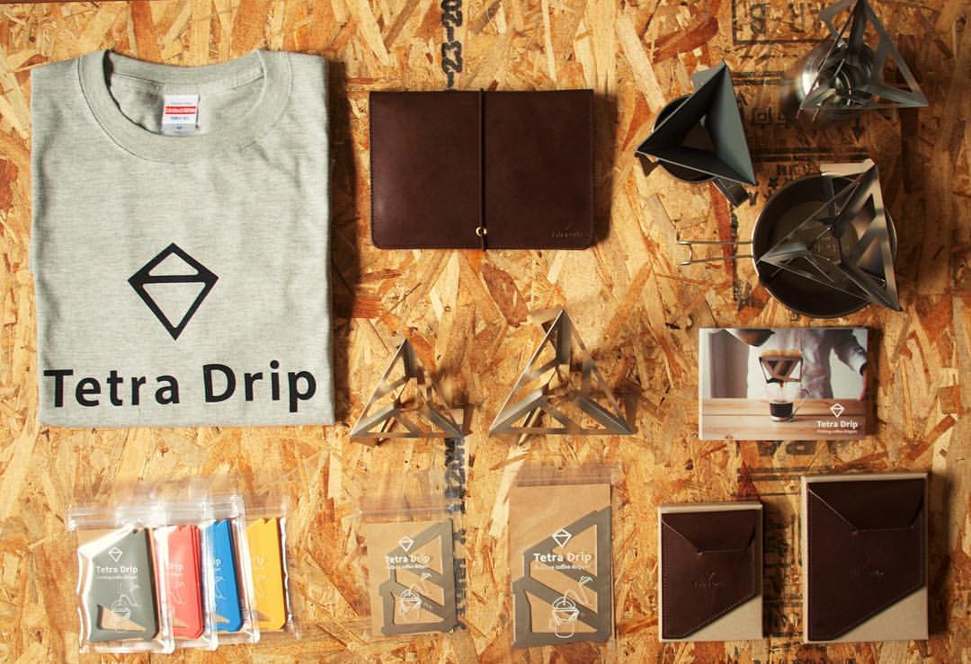 Tetra Drip Leather Coffee Organizer