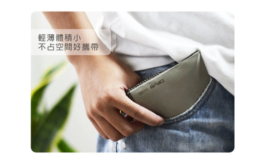 Driver 不鏽鋼環保濾紙 (錐形)