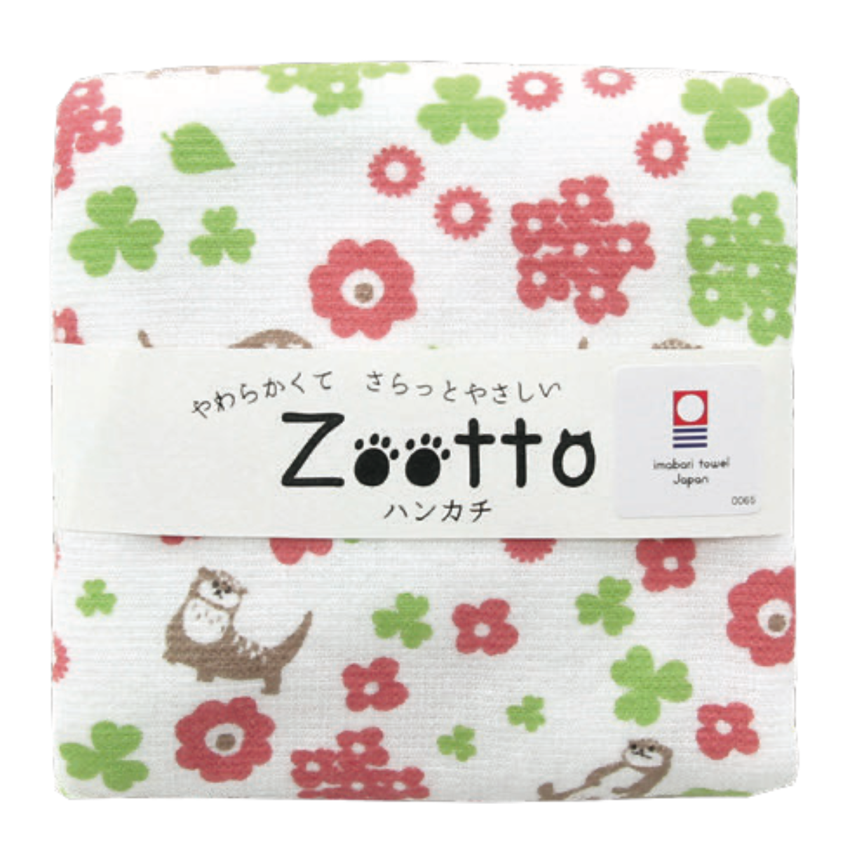 Zootto 今治タオル ハンカチ(手帕/Handkerchief)