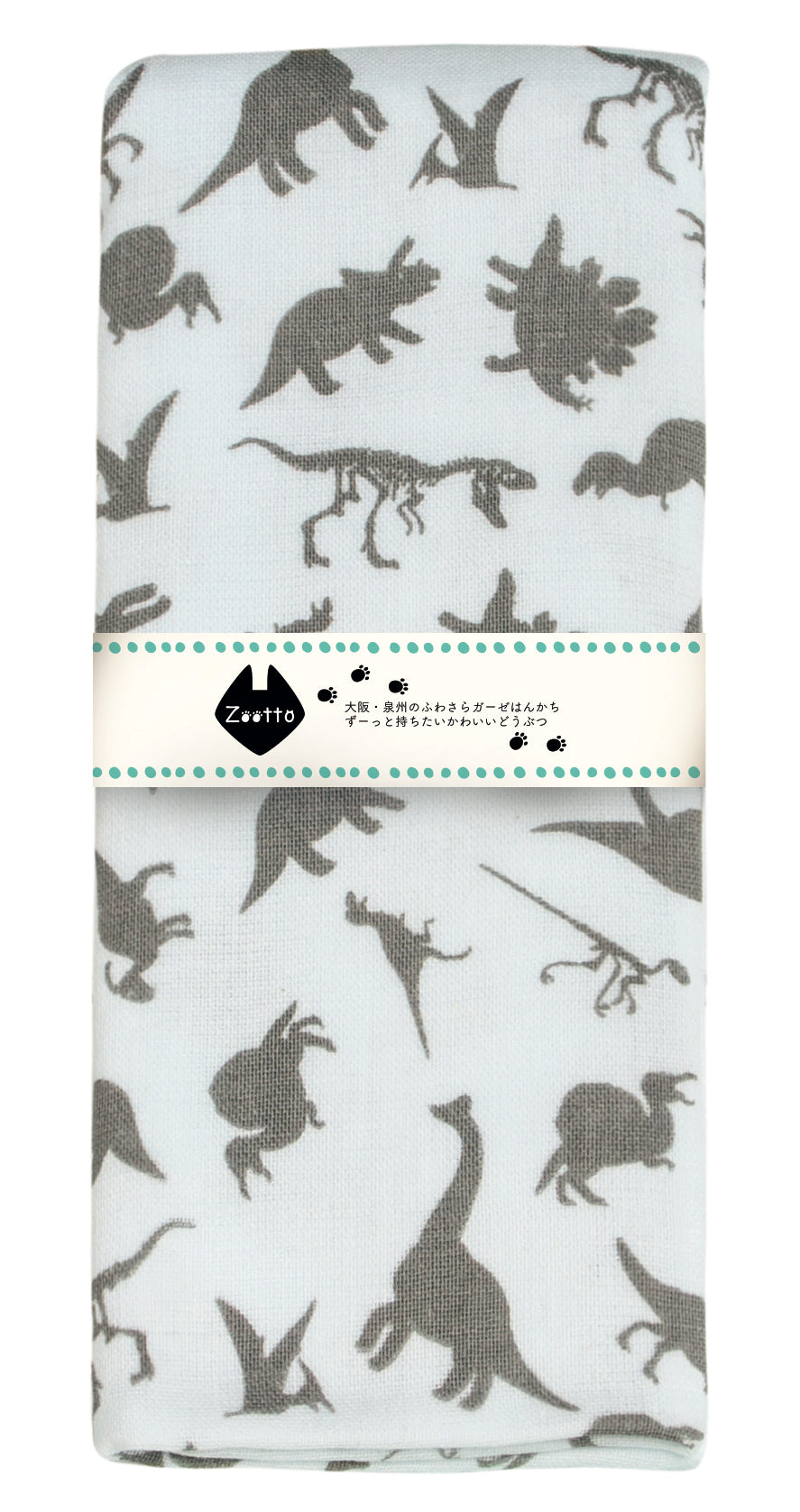 Zootto ロングフェイスタオル (毛巾/Towel)