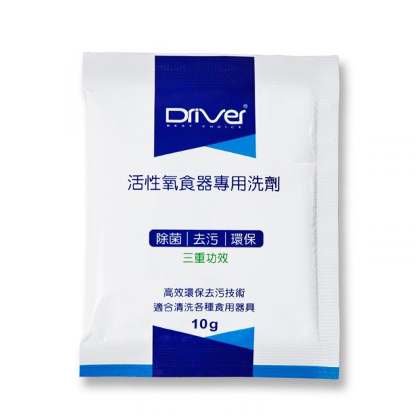 Driver 活性氧食器專用洗劑