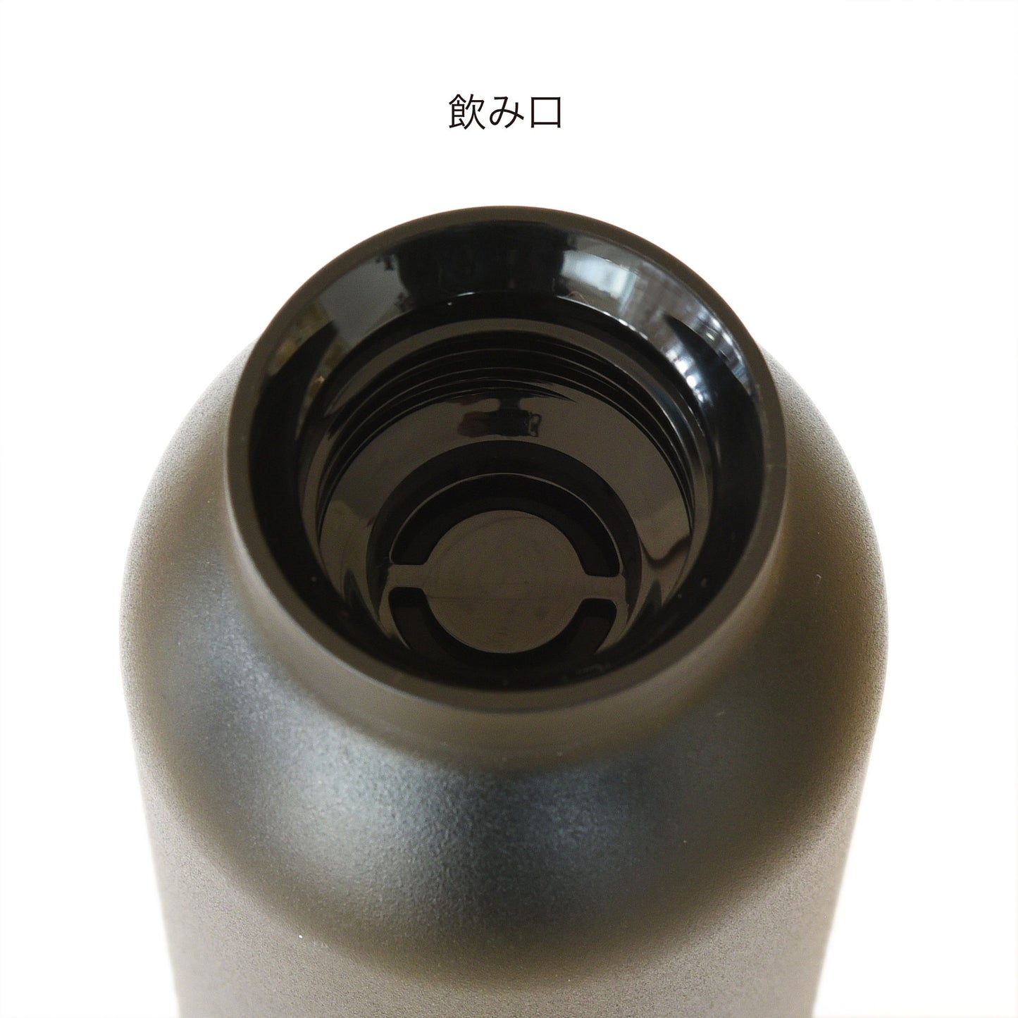 VACUUM FLASK STEM BL