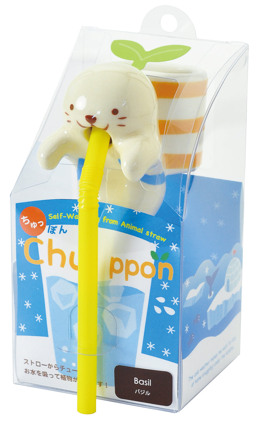 Chuppon 飲管吸水海洋朋友系列