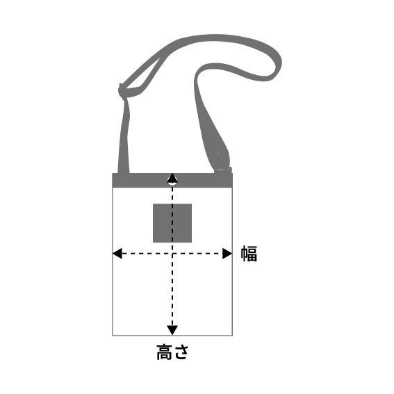 日本Kiu 600D SACOCHE MINI (Stardust)