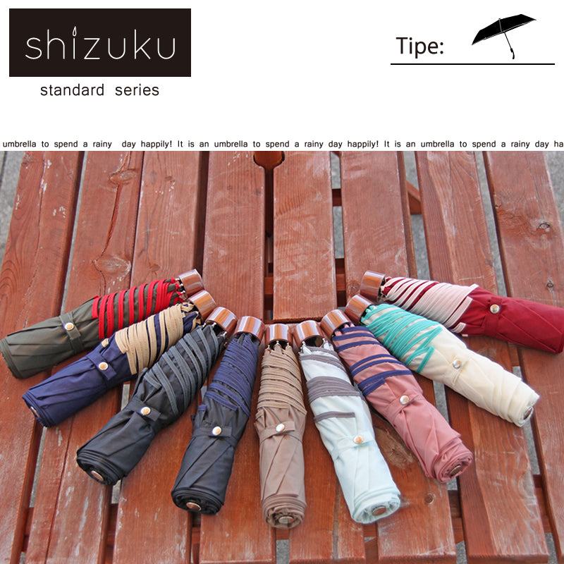 Shizuku スタンダード (標準/Standard) Folding Umbrella