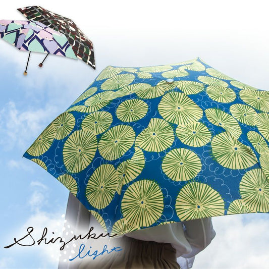 Shizuku light Folding Umbrella