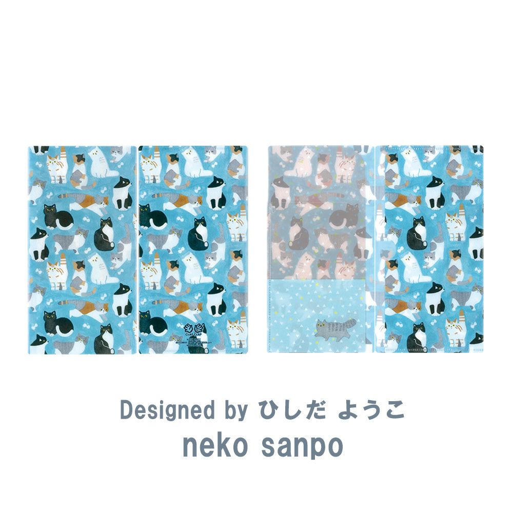 Designers Japan 3層抗菌口罩收納套 (純收納套版)  3-layer antibacterial mask case (case-only version)