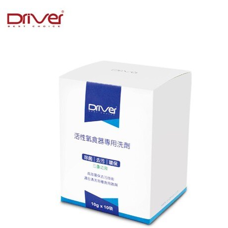 Driver 活性氧食器專用洗劑