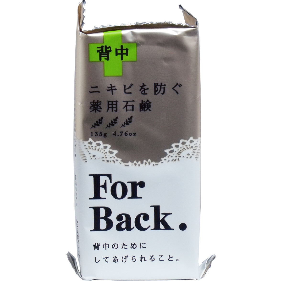 薬用石鹸 ForBack (フォーバック) 135g