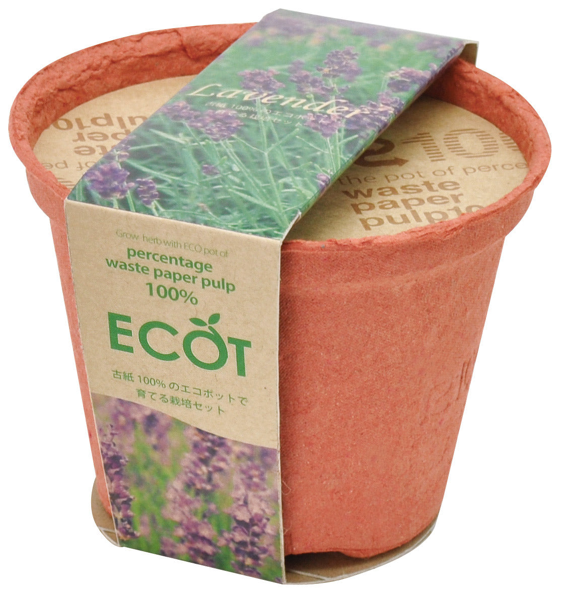 ECOT | 再生紙小花盆