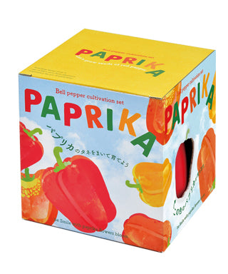 PAPRIKA-Chili | 辣椒盒子系列