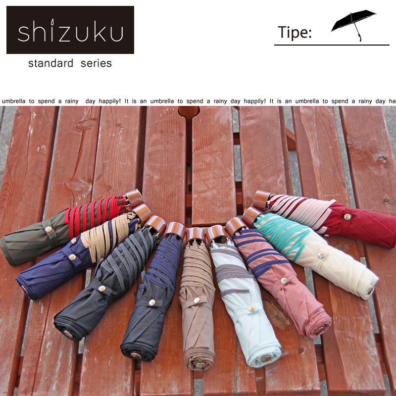 Shizuku 折りたたみ傘